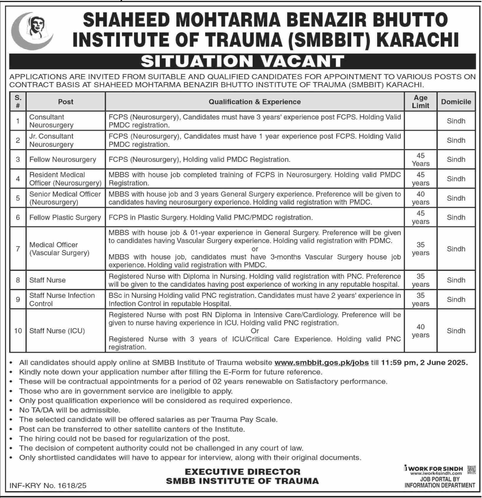 job-vacancies